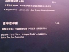 -wann lounge 低温慢煮牛排·清吧