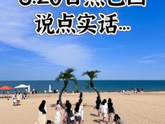 -巧克力渔家.小船海鲜家常菜(万平口店)