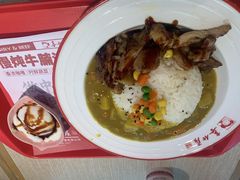 -喜仕屋牛丼咖喱(滨康小区店)