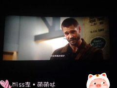 -星辰9号幻影会