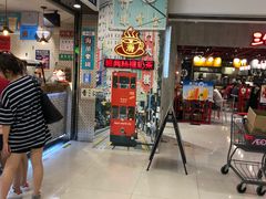 -美芝莲(东方宝泰店)