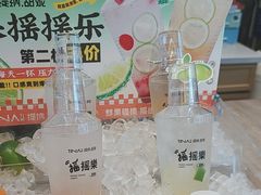 -缇纳甜妮·西餐·甜点(商字店)