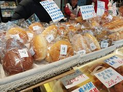 -清真-‖京尹芳斋‖子色甜品‖无糖生日蛋糕低卡甜品