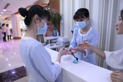 -北京叶子整形美容医院