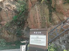 -幕燕滨江·燕子矶公园