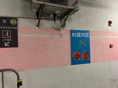 -复旦大学附属眼耳鼻喉科医院(浦江院区)