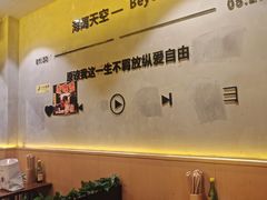 -为民烧烤吧.自贡爆炒菜(收录10年好店)