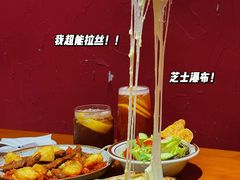 -黑熊披萨orso pizza