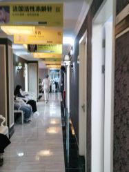 点击看大图 -深圳阳光医疗美容医院·旗舰店