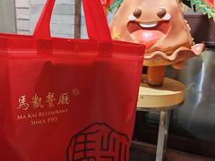 -马凯餐厅(地安门店)