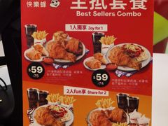-快乐蜂(永光广场店)