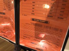 -星聚会KTV(合生汇黑金店)
