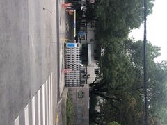 -淞南镇社区卫生服务中心