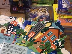 -成都世纪城新国际会展中心
