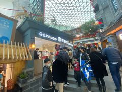 -月枫堂(长春这有山店)