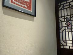 -鸢飞潍坊菜馆(鸢飞大酒店)