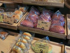 -大仓面包(西平店)