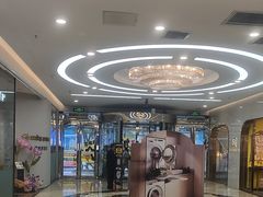 -红星美凯龙(北京北四环店)