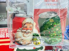 -酸奶罐罐(无锡滨湖万达店)
