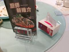 -沙河粉村·国家非遗传承(云台店)