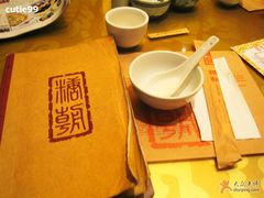 desert-糖朝(尖沙咀店)