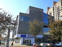 -中国建设银行(青浦新城支行)