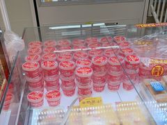 -味多美蛋糕(双安店)