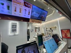 -古茗(东鼓道店)