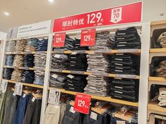 -优衣库(东莞汇一城店)