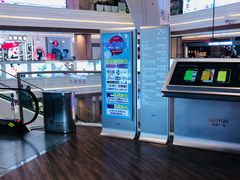 -吾悦广场(南京鼓楼店)