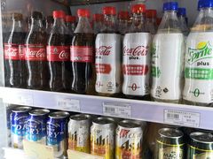 -NOBLE MART(巴黎人购物中心分店)