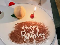 生日甜点-蝶舍·MAISON PAPILLON