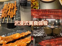 -红盔甲·小龙虾(人民广场店)