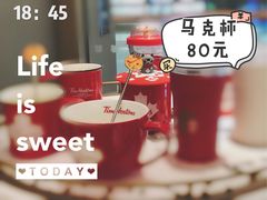 -Tims天好咖啡·贝果(东方广场店)