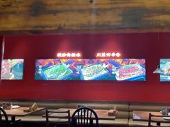 -沽酒当炉(星光天地店)