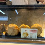满满一袋幸福甜点心愿