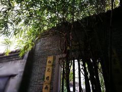 -荔湾博物馆