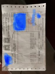 -复旦大学附属妇产科医院(黄浦院区)