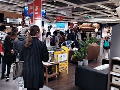 -宜家家居(哈尔滨商场店)