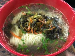 -吾介小籠館