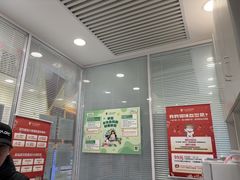 -悦宠凯宝动物医院·牙科·皮肤科(朝阳北路店)