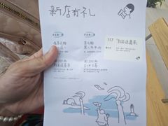 -喜茶(珠海华发商都店)