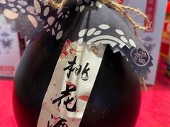 -快活林酸汤鱼鲜品火锅店(甲秀楼店)