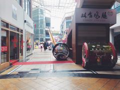 -阳光时代广场