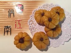 -俏江南-江景昆曲主题餐厅(正大广场店)