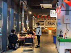 -生火火·小炉子炭烤(金楠天街总店)
