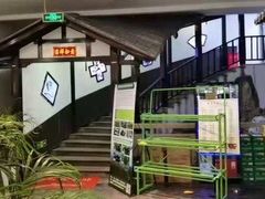 -鸭王烤鸭店(三里河店)