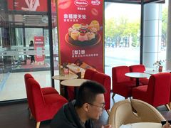 大堂-哈根达斯(绍兴银泰店)