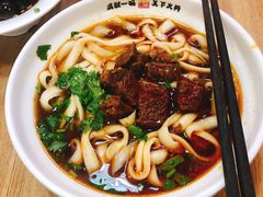 -晋宝章大同刀削面(和平里店)