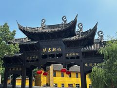 -鸣鹤古镇
